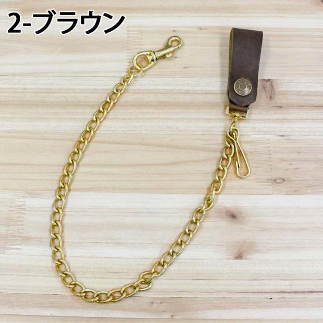 送料無料 Schott ショット WALLET CHAIN ウォレット チェーン クリップ式 782-5970024 メンズ ブランド ネコポス_4