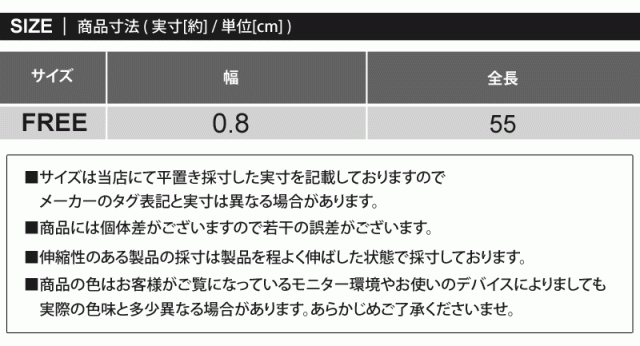 送料無料 Schott ショット WALLET CHAIN ウォレット チェーン クリップ式 782-5970024 メンズ ブランド ネコポス_14