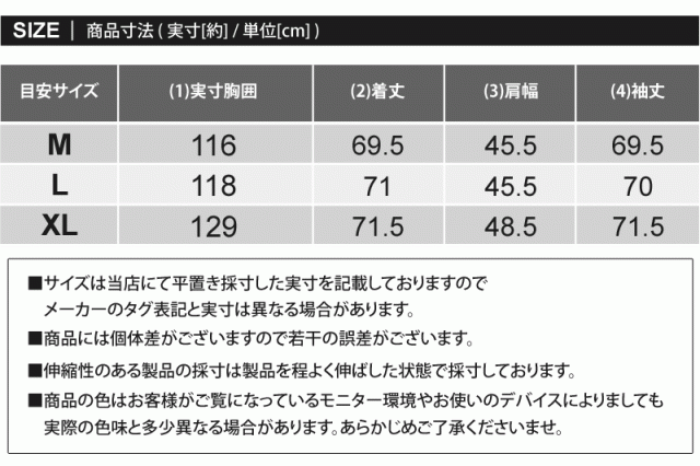 送料無料 TOMMY HILFIGER トミー ヒルフィガー トミーロゴモックネック