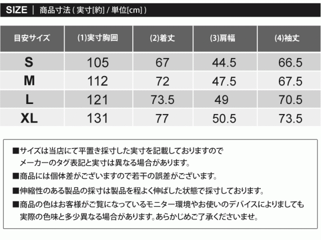 送料無料 TOMMY HILFIGER トミー ヒルフィガー フロントロゴ 裏起毛