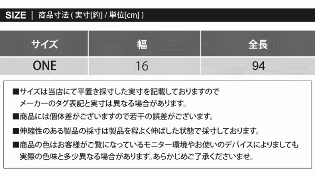 送料無料 THE NORTH FACE ザ ノースフェイス パッカブルTボールマフラー PACKABLE T-BALL MUFFLER The North Face Korea Line NA5IQ51 韓国限定ライン メンズ ブランド_12