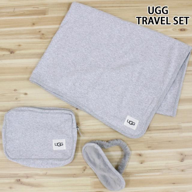 送料無料 UGG アグ ダッフィールド トラベル セット ソフト ポーチ アイマスク ブランケット Duffield Travel Set