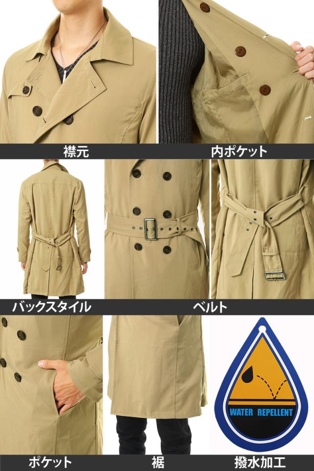 送料無料 コート メンズ トレンチコート スプリングコート 冬新作 ショップコート ダブル ロングコート 撥水加工 ブラック ベージュ M L の通販はau Pay マーケット Topism メンズファッション