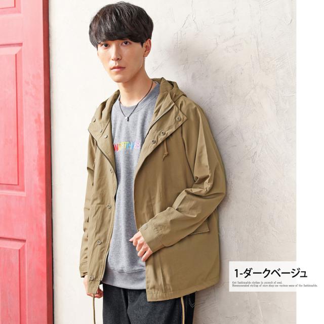 春新作 モッズコート メンズ ショートモッズ ゆったりめ ワイドシルエット ドロップショルダー 送料無料 撥水加工 高密度 コットンツイルの通販はau Pay マーケット Topism メンズファッション