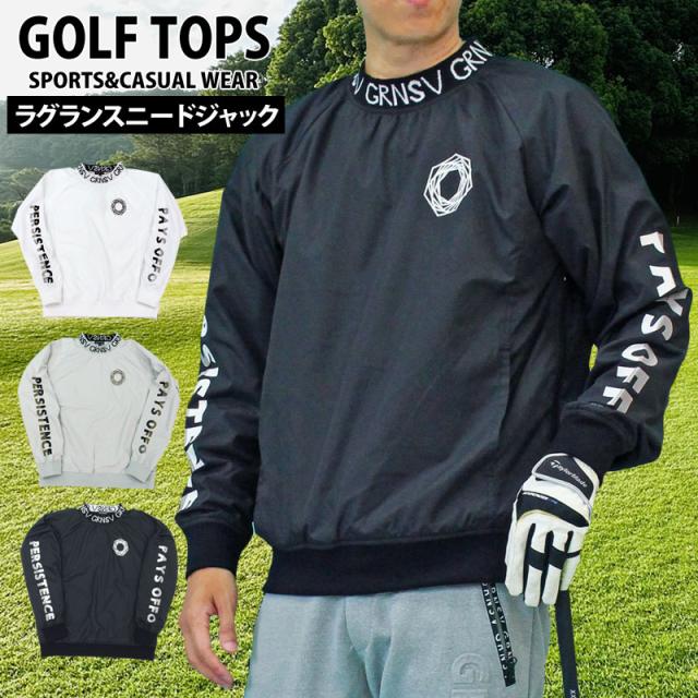 M~XXL ゴルフジャケット メンズ ゴルフウェア スニードジャック