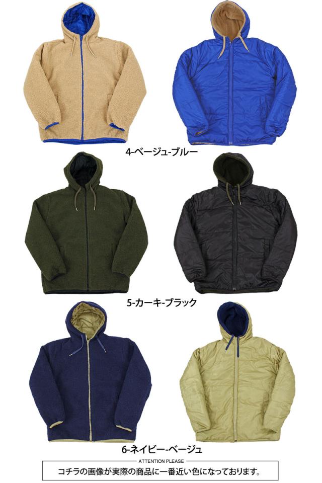 できた 陰謀 類人猿 リバーシブル ジャケット メンズ Neyaguide Jp