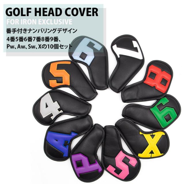 希少‼️CONTAX USA アイアンヘッドセット 8個番手PW〜3番 楽匠プラス X