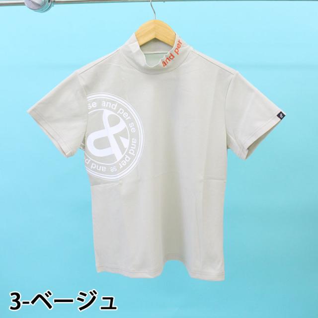貨物輸送無料 and per se アンパスィ ゴルフ御召しもの レディースモックネックシャツ ロゴタイプ 吸汗速乾 UV守る 伸ばすこと トップス ブランド名 格好のいい 春夏 ゆうパケ