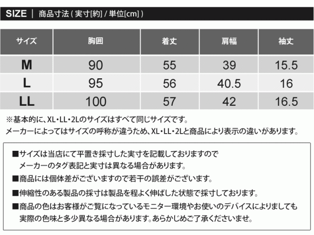 貨物輸送無料 and per se アンパスィ ゴルフ御召しもの レディースモックネックシャツ ロゴタイプ 吸汗速乾 UV守る 伸ばすこと トップス ブランド名 格好のいい 春夏 ゆうパケ