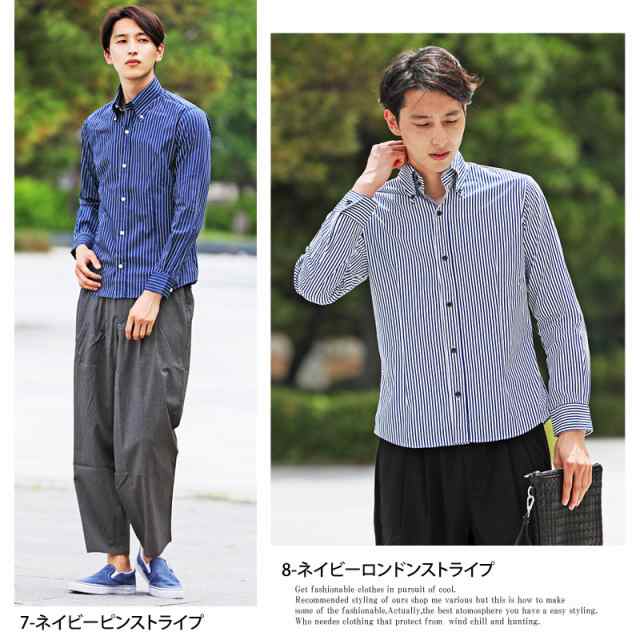 DOCKERS 長袖 ボタンダウンストライプシャツ メンズXXL /eaa283290