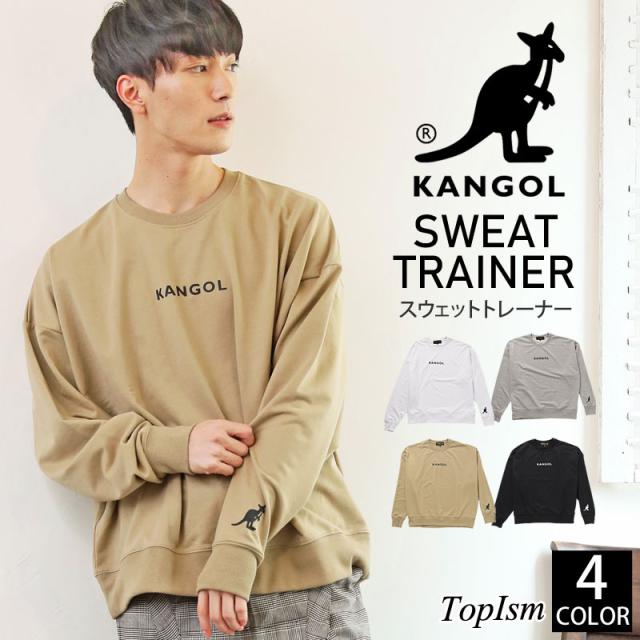 春新作 Kangol カンゴール 別注 クルーネック スウェット メンズ トレーナー ビッグシルエット オーバーサイズ ビッグトレーナー ロゴ プの通販はau Pay マーケット Topism メンズファッション