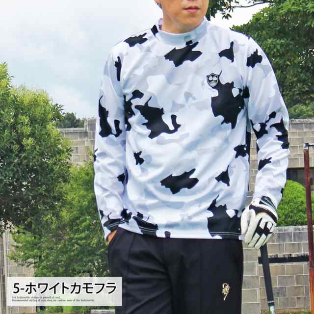 M~XXL 新作 秋 送料無料 ゴルフウェア モックネックシャツ メンズ GIORNO SEVEN ハイネックTシャツ 長袖 トップス 総柄 ロゴ  機能性 おしの通販はau PAY マーケット TopIsm-メンズファッション- au PAY マーケット－通販サイト