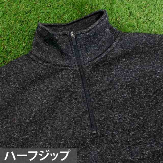 送料無料 ゴルフ ハーフジップトレーナー メンズ ゴルフウェア
