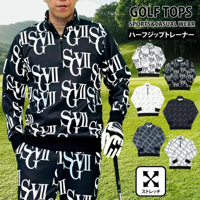 M~XXL 新作 ゴルフウェア メンズ ハーフジップ トレーナー スタンドネック GIORNO SEVEN ジョルノセブン 長袖 総柄 ロゴ トップス プルオーバー カジュアル スポーツMIX おしゃれ 秋冬 春夏 送料無料の通販は 6,999円