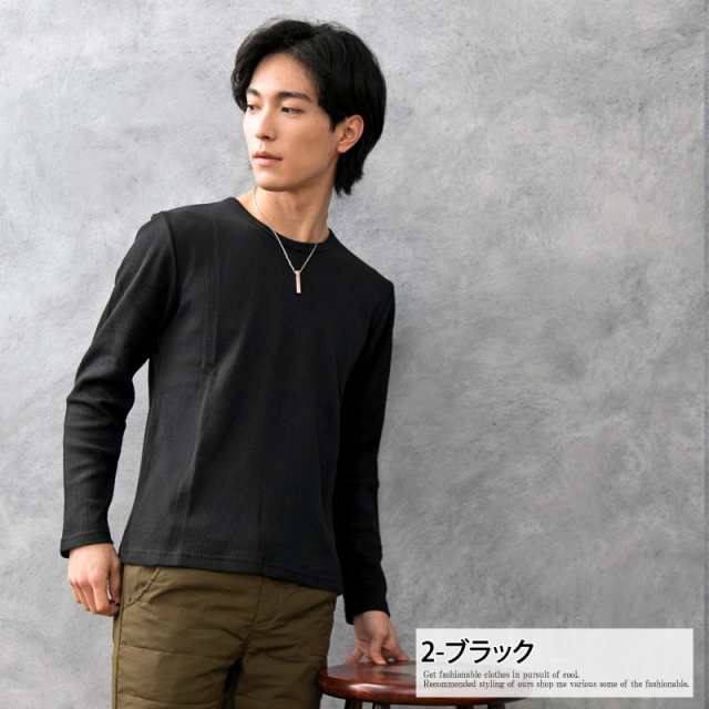 Davoucci クルーネック ワッペン サーマル 長袖 Tシャツ XXXL - T