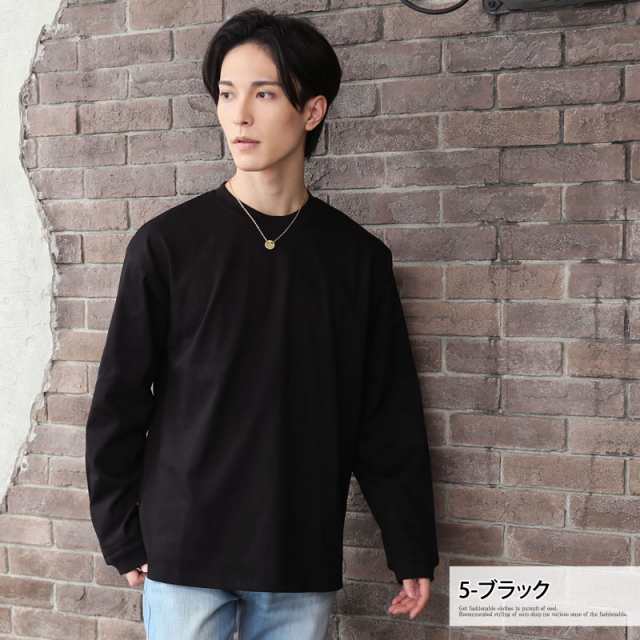 クルーネックTシャツ M ブラック グレー 5-1-