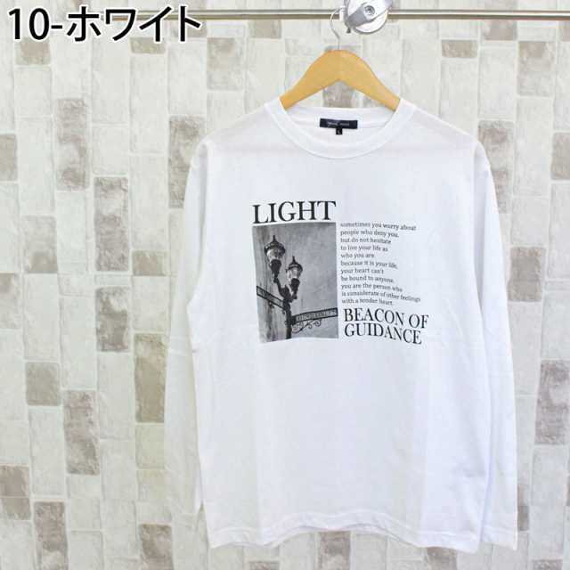 M〜3L 新作 ロンT メンズ Tシャツ 長袖 ゆったりめ ロングTシャツ クルーネック ロゴ 綿100% 長袖Tシャツ カットソー 大きいサイズ アメ