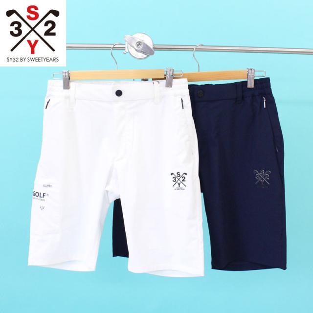送料無料 SY32 by SWEET YEARS GOLF ゴルフウェア メンズ ゴルフパンツ ショートパンツ ハーフパンツ ロゴ ウエストゴム ブランド おしゃれ 春夏 ゆうパケ