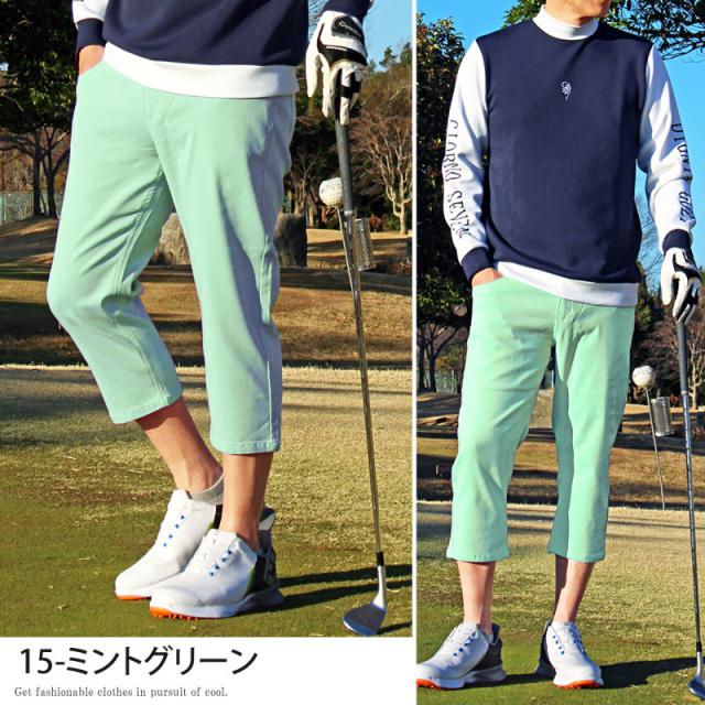 美品 ハイプゴルフ HYPE GOLF ストレッチパンツ メンズ XLサイズ PANTS – HYPEGOLF ONLINE STORE