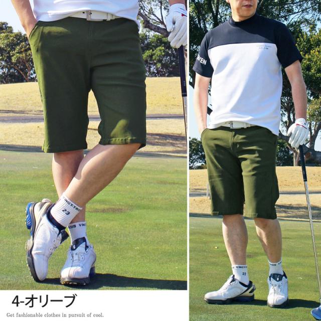 ビームス ゴルフ ストレッチ チノ ショーツ ハーフパンツ メンズ S 白 総柄 トップイズム TopIsm ゴルフパンツ メンズ ハーフパンツ