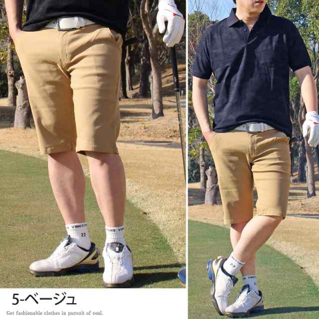 【新品】ショートパンツ　Sサイズ　ゴルフウェア