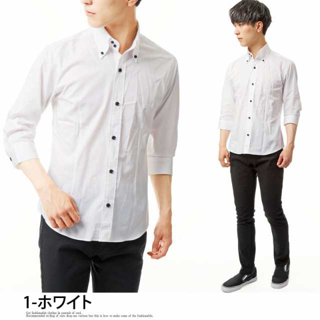ボタンダウンシャツ メンズ シャツ 7分袖 無地 日本製