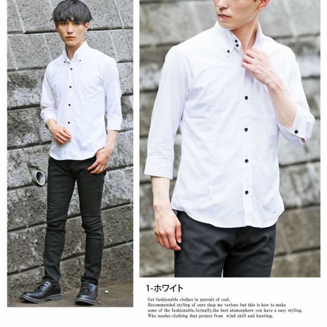 ボタンダウンシャツ メンズ シャツ 7分袖 無地 日本製