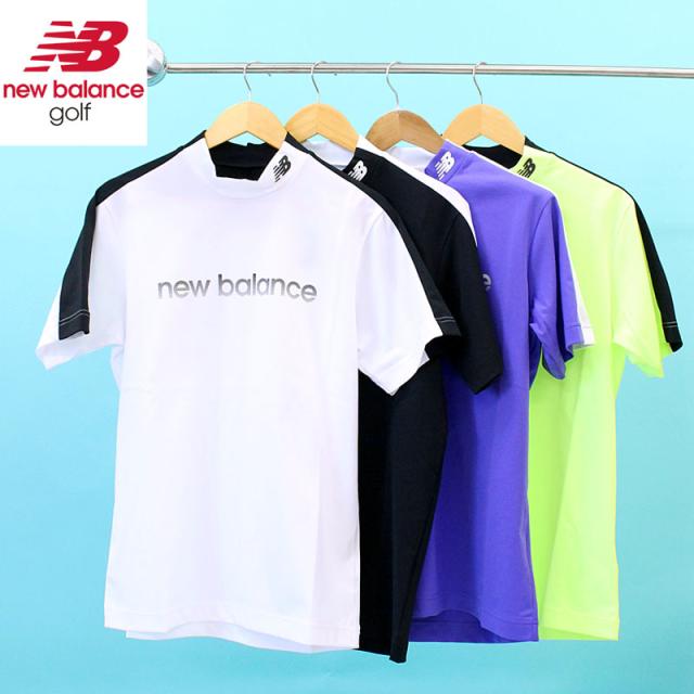 送料無料 New Balance GOLF ニューバランスゴルフ ゴルフウェア メンズ モックネック トップス 半袖 ロゴ ライン切替 ブランド おしゃれ 春夏 ゆうパケ 7,425円