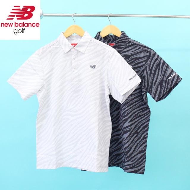 送料無料 New Balance GOLF ニューバランスゴルフ ゴルフウェア メンズ ポロシャツ 吸湿速乾ドライ トップス 半袖 ロゴ ゼブラ柄切替 ブランド おしゃれ 春夏 ゆうパケ