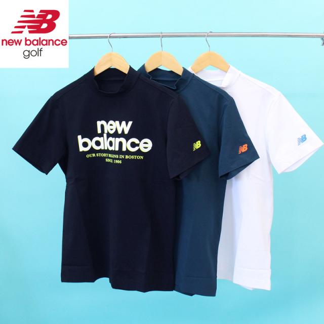 送料無料 New Balance GOLF ニューバランスゴルフ ゴルフウェア メンズ モックネックシャツ トップス 半袖 ロゴ ブランド おしゃれ 春夏 ゆうパケ