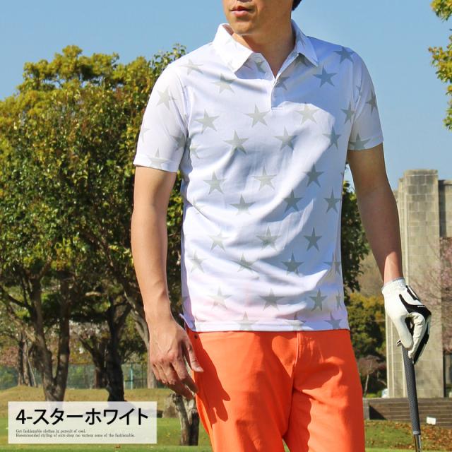 ニューバランス ゴルフ 吸汗速乾 半袖 ポロシャツ メンズ 7 (2XL) 迷彩 ニューバランス ゴルフ 吸汗速乾 半袖 ポロシャツ メンズ 7 (2XL