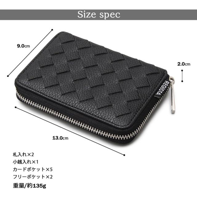 財布 メンズ 2つ折り 折りたたみ財布 ラウンドファスナー メッシュ 編み込み メンズ財布 送料無料 プレゼントにも ブラック ブラウン の通販はau Pay マーケット Topism メンズファッション