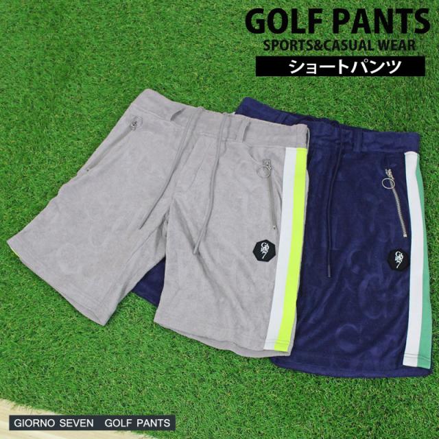 新品　ラッセルノ　セットアップ　ハーフジップ　ポロシャツ　ハーフパンツ　バンダナ RUSSELUNO ラッセルノ セットアップ XL ポロシャツ ハーフパンツ