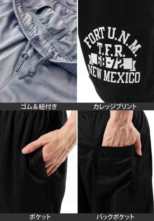 Amazon | [Kstyle App] Tシャツ 黒色 3XLサイズ メンズ 上下 セット アップ トップス ショート ハーフ パンツ 部屋着  マッサージ ウェア メンズパジャマ 男性 スウエット上下メンズ スポーツうぇあ セットアップメンズ 冬用 上着 メンズルーム ショートパンツ 無地  半袖 
