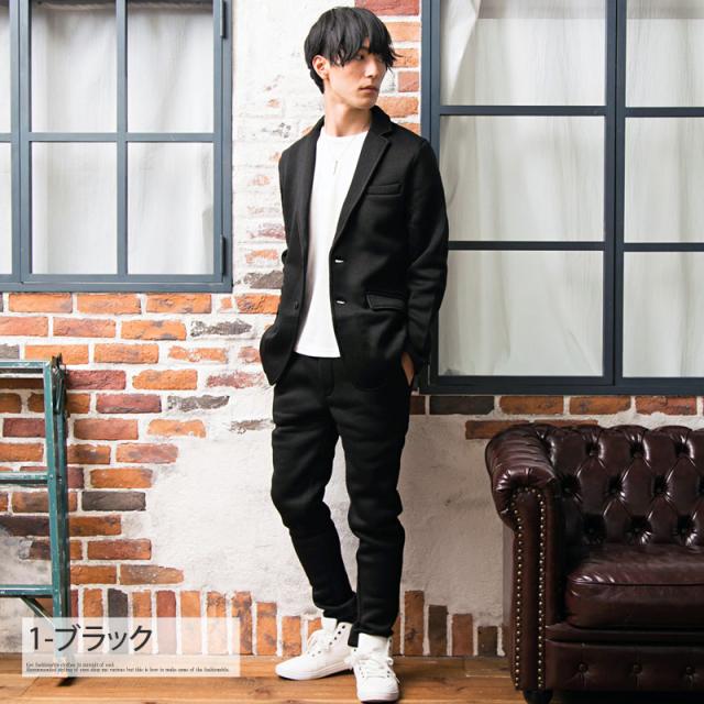 セットアップ メンズ上下セット テーラードジャケット テーパンドパンツ ニットフリース 冬新作 軽量 ジャケット パンツ 温か あたたか の通販はau Pay マーケット Topism メンズファッション