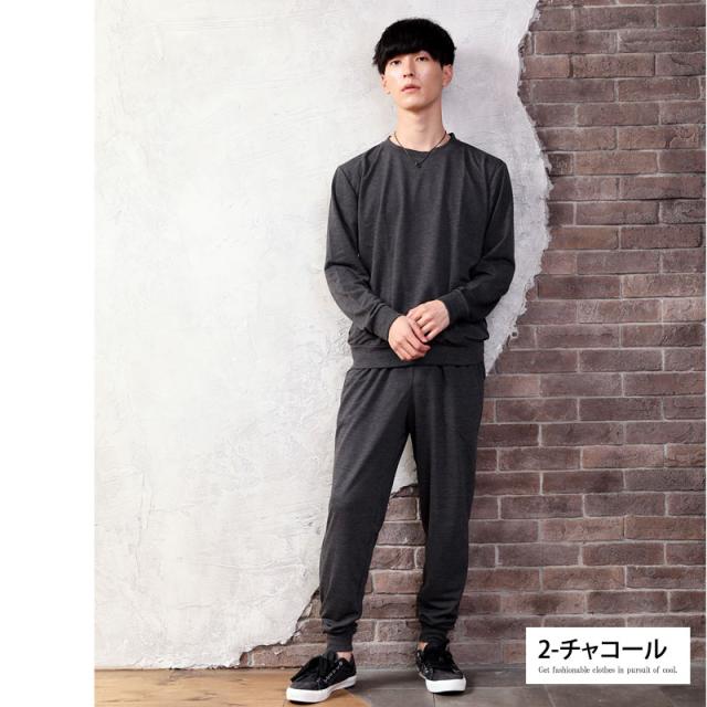 新作 スウェットスーツ メンズ スウェット 上下セット 部屋着 パジャマ ルームウェア クルーネック ミニ裏毛 カジュアルセットアップ 送の通販はau Pay マーケット Topism メンズファッション