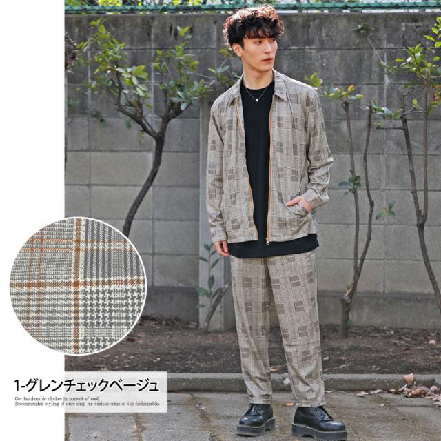 春新作 セットアップ メンズ ブルゾン パンツ 上下セット ポリエステルメッシュ ワイドシルエット ドロップショルダー チェック柄 グレーの通販はau Pay マーケット Topism メンズファッション