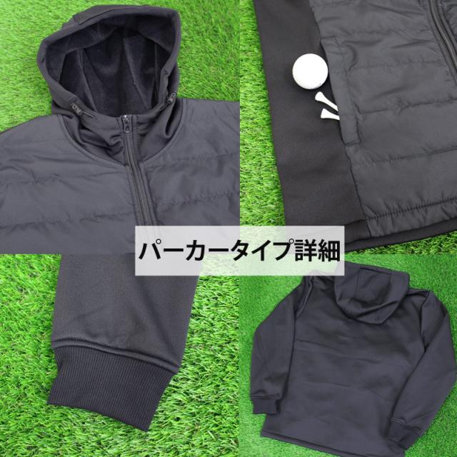 新作 ゴルフウェア セットアップ メンズ 上下セット ダウン