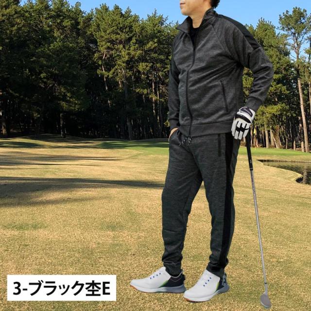 送料無料 ゴルフウェア セットアップ メンズ 上下セット ジャージ