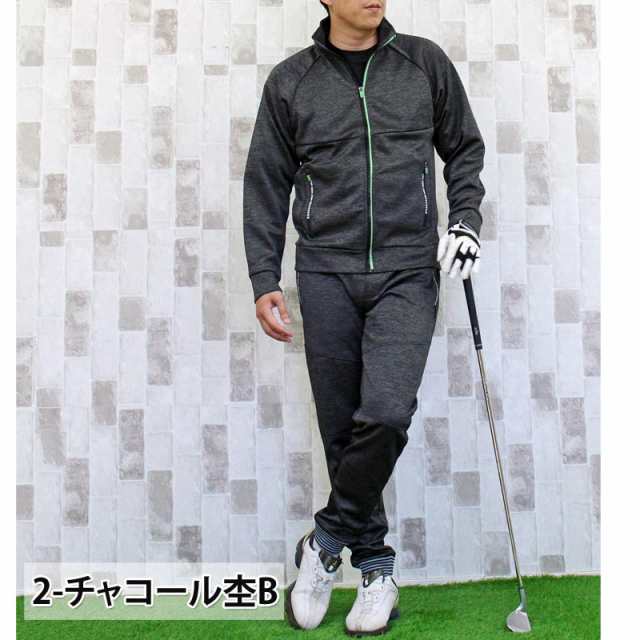新作 ゴルフウェア セットアップ メンズ 上下セット ジャージ