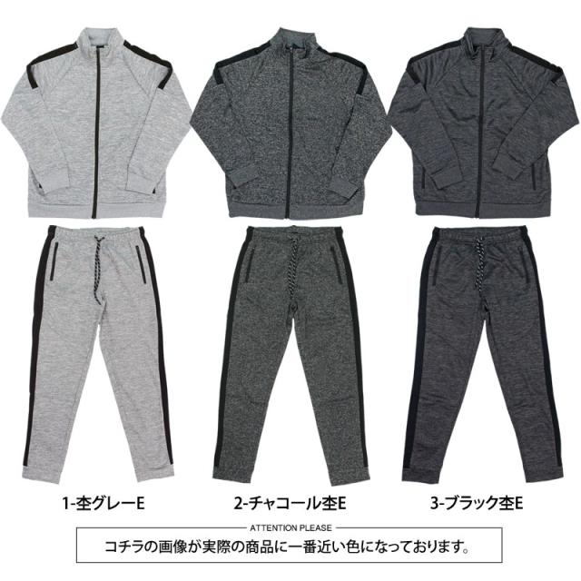 送料無料 ゴルフウェア セットアップ メンズ 上下セット ジャージ