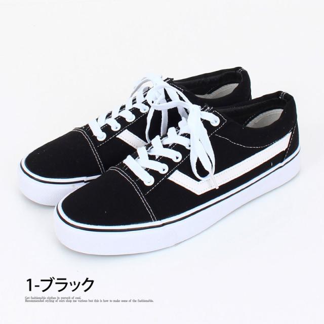 スニーカー メンズ ライン入り キャンバススニーカー ローカット レースアップ シューズ ブラック 黒 ホワイト 白 デニム 冬新作 送料無の通販はau Pay マーケット Topism メンズファッション