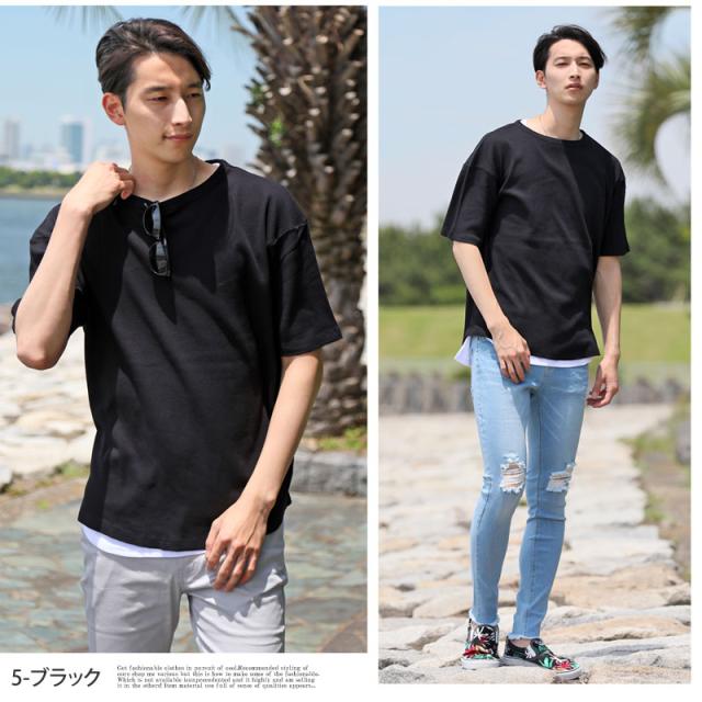 Tシャツ メンズ 無地 ビッグシルエット ワイドシルエット サーマル 綿100 半袖tシャツ カットソー インナー 黒 グレー カジュアル シンの通販はau Pay マーケット Topism メンズファッション