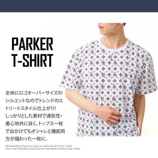 メンズ ｔシャツ 半袖 カットソー ワイドシルエット 総柄 白 黒 送料無料 ストリート 韓国 クルーネック 半袖tシャツ 春 夏 M L ゆうパケの通販はau Pay マーケット Topism メンズファッション