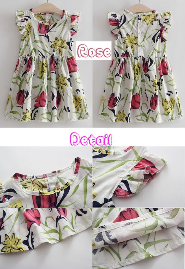 ワンピース 子供服 女の子 ガールズ キッズ 夏 ノースリーブ Aライン 花柄 チューリップ お出かけ 90の通販はau Pay マーケット プラスナオ
