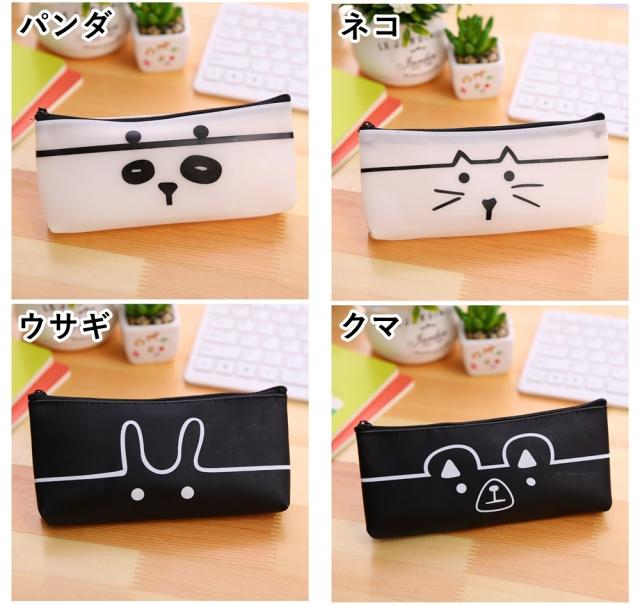 ペンケース 筆箱 ふで箱 鉛筆入れ ペンポーチ 可愛い かわいい 高校生 中学生 学生 社会人 大人 モノトの通販はau Pay マーケット プラスナオ