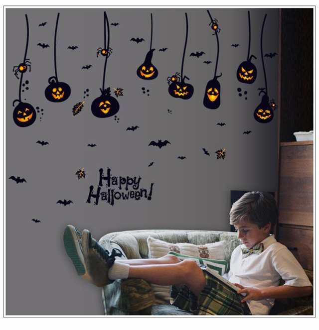 ウォールステッカー ハロウィン かぼちゃ Halloween 子供部屋 壁 窓 リフォーム 壁紙シール パーティ イベンの通販はau Pay マーケット プラスナオ