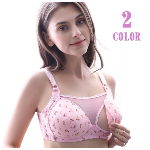 マタニティー ブラジャー マタニティーブラ 授乳ブラジャー 授乳ブラ 授乳服 出産準備 産前産後 ブラ マタの通販はau Pay マーケット プラスナオ