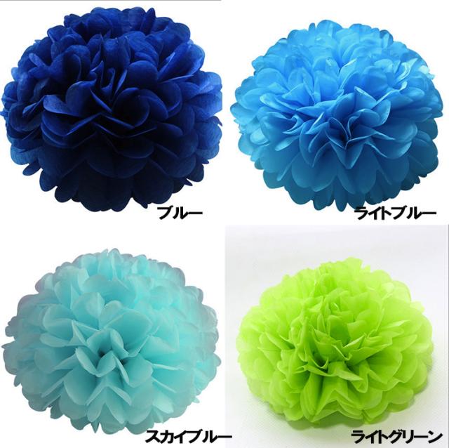 フラワーポム 花ポンポン ペーパーポンポン デコレーション 結婚式 誕生日 ホームパーティー イベント 飾りの通販はau Pay マーケット プラスナオ
