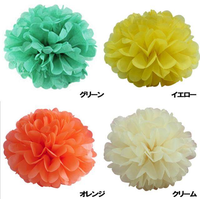 フラワーポム 花ポンポン ペーパーポンポン デコレーション 結婚式 誕生日 ホームパーティー イベント 飾りの通販はau Pay マーケット プラスナオ